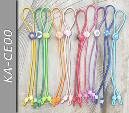 [KA-CEA-00] 10 Cordones Elásticos para Niños, con Ajuste